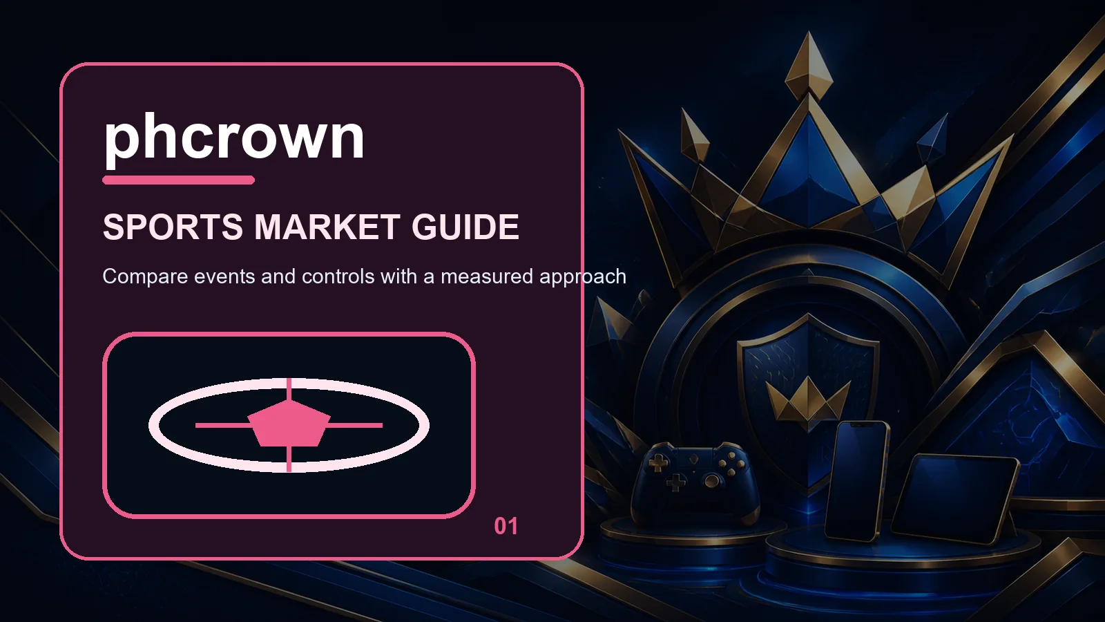 phcrown sports full-width visual guide 1